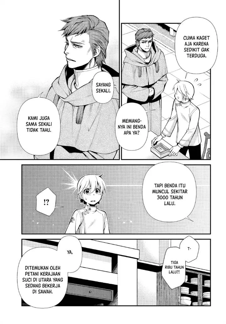 image-komik-isekai-yakkyoku-chapter-50-2/30