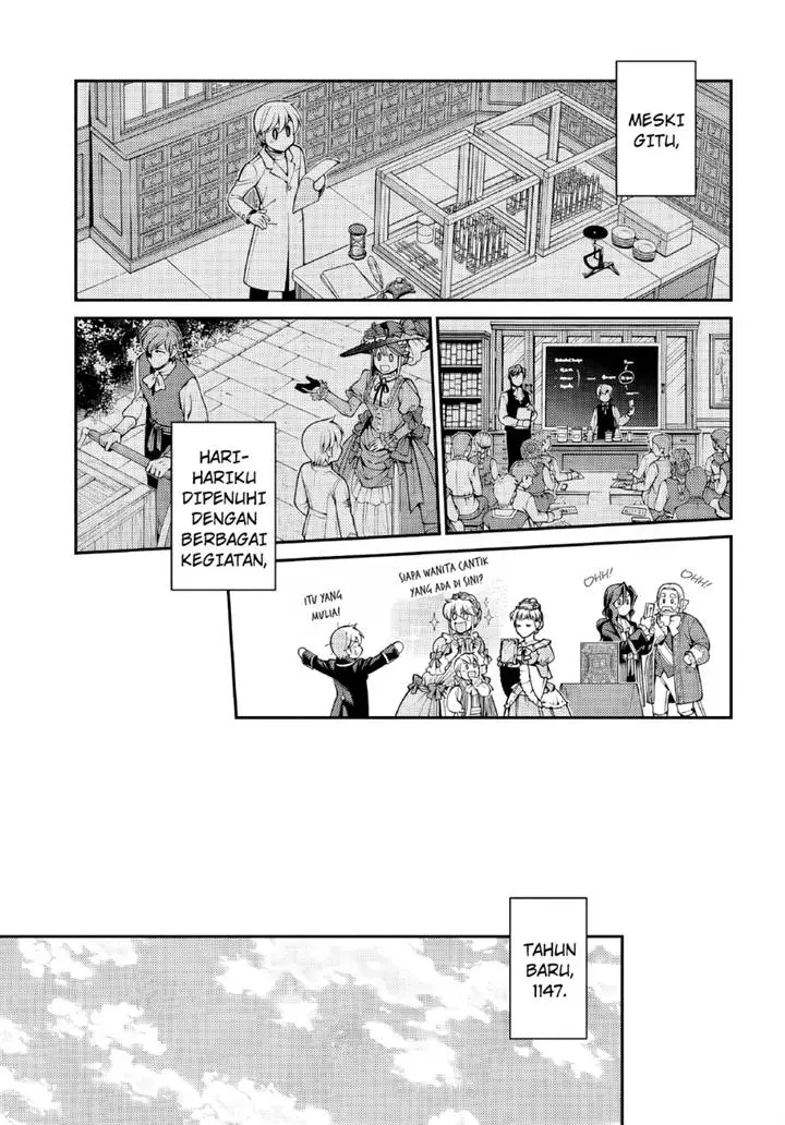 image-komik-isekai-yakkyoku-chapter-50-16/30