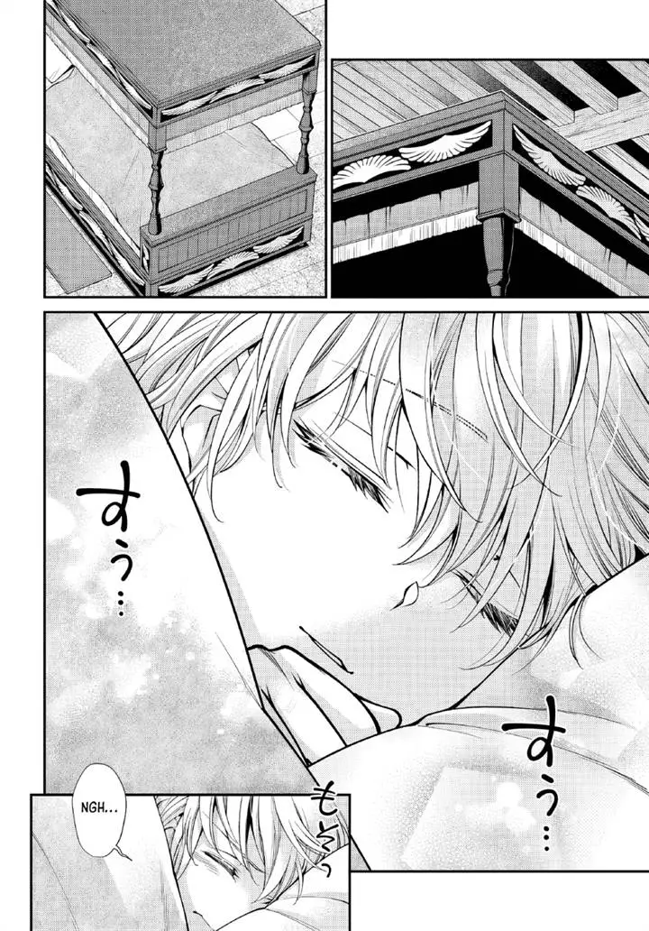 image-komik-isekai-yakkyoku-chapter-50-17/30