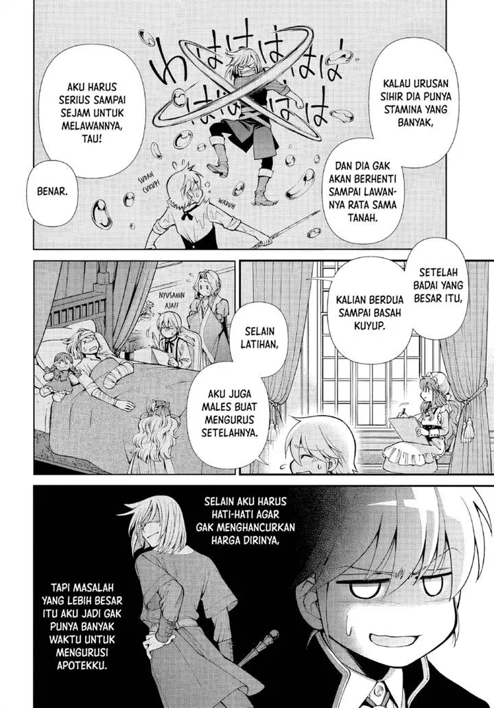 image-komik-isekai-yakkyoku-chapter-50-27/30