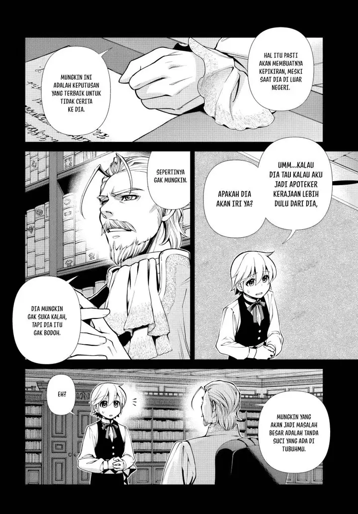 image-komik-isekai-yakkyoku-chapter-52-1/28