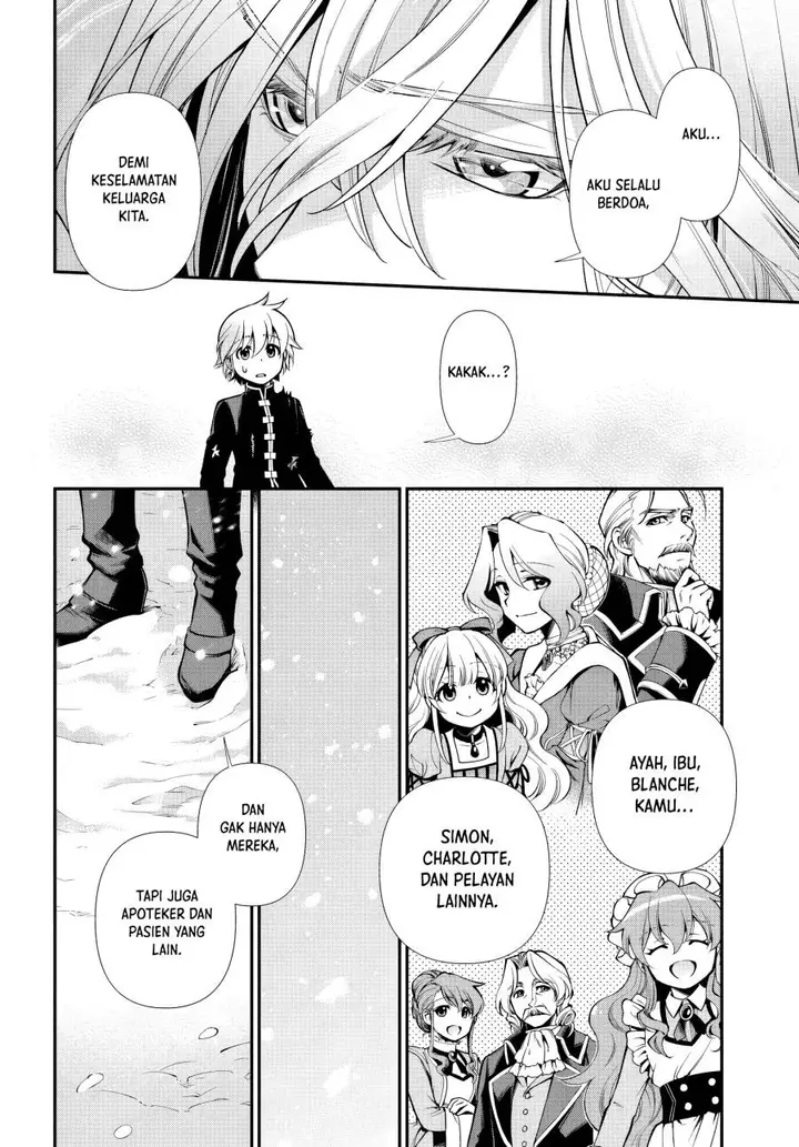 image-komik-isekai-yakkyoku-chapter-52-11/28