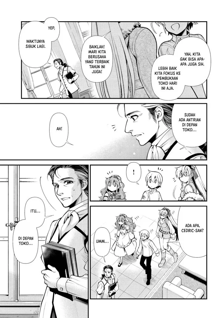 image-komik-isekai-yakkyoku-chapter-52-26/28