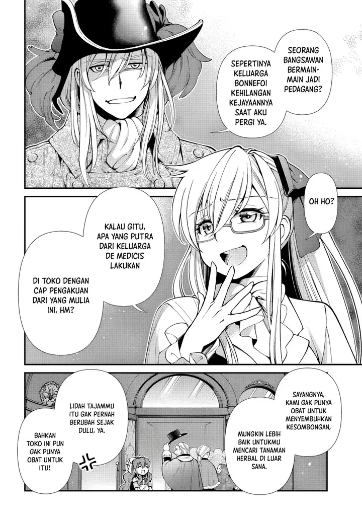 image-komik-isekai-yakkyoku-chapter-53-5/25