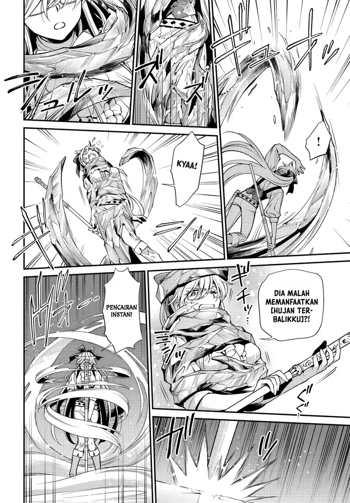 image-komik-isekai-yakkyoku-chapter-53-11/25