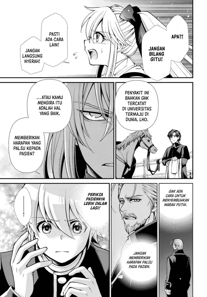 image-komik-isekai-yakkyoku-chapter-54-14/23