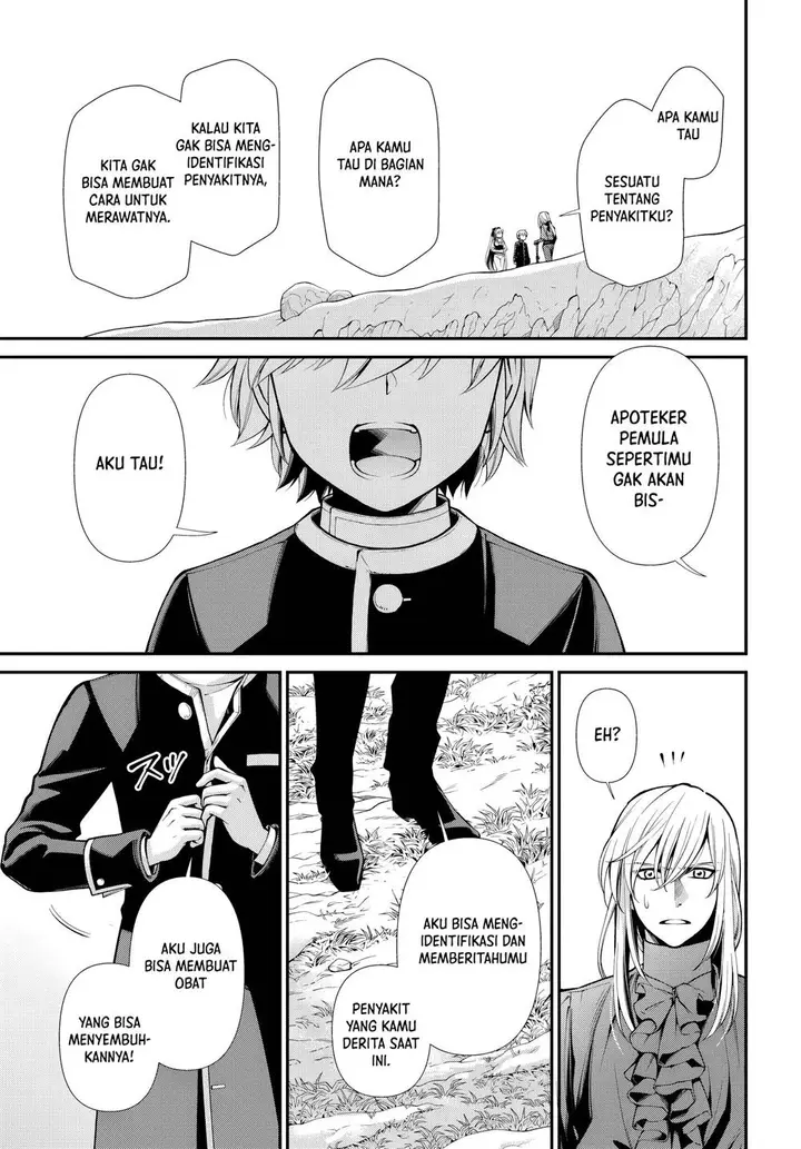 image-komik-isekai-yakkyoku-chapter-54-20/23