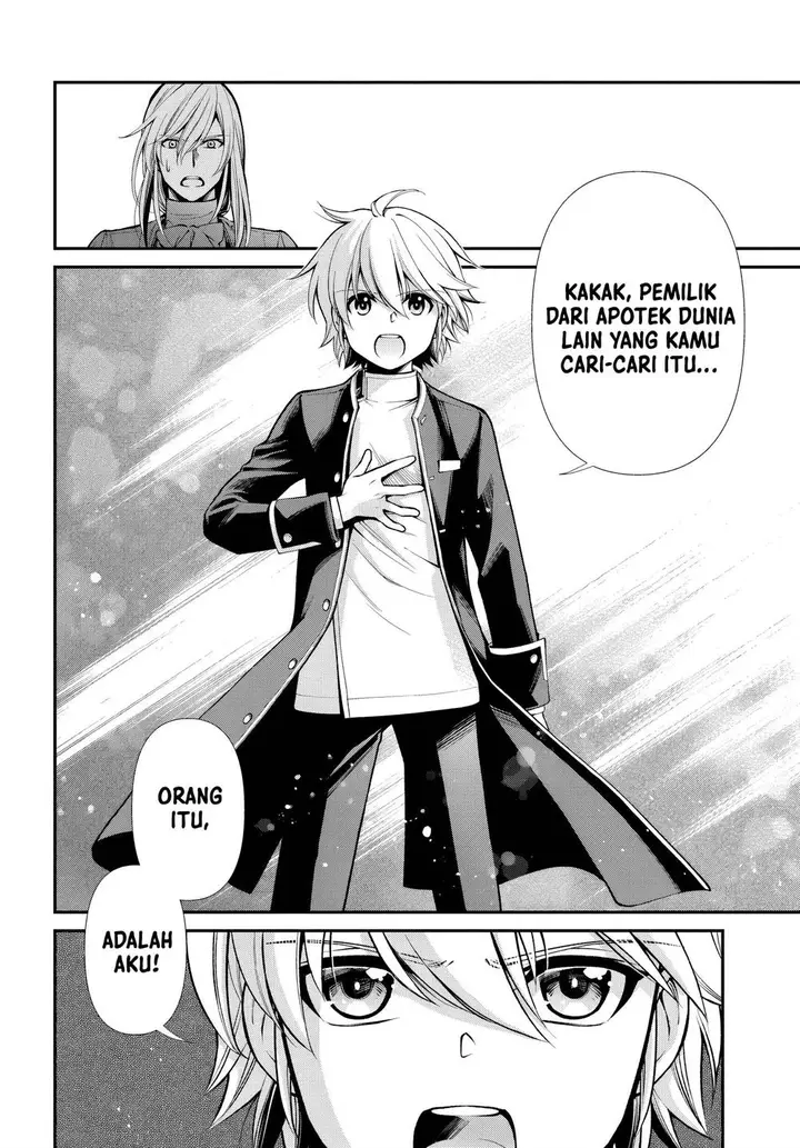 image-komik-isekai-yakkyoku-chapter-54-21/23