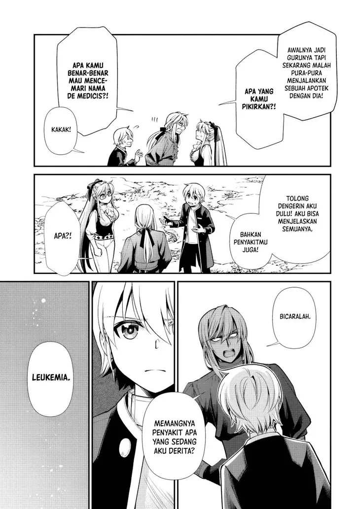 image-komik-isekai-yakkyoku-chapter-55-2/43