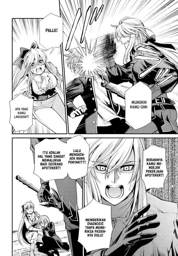 image-komik-isekai-yakkyoku-chapter-55-3/43