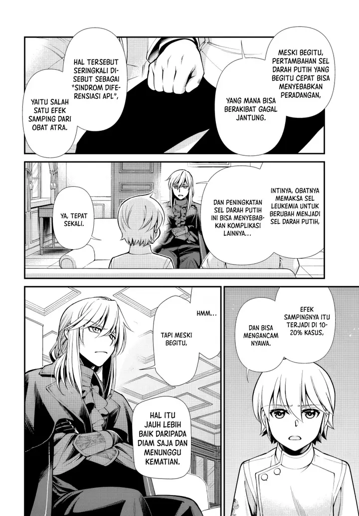 image-komik-isekai-yakkyoku-chapter-56-17/23