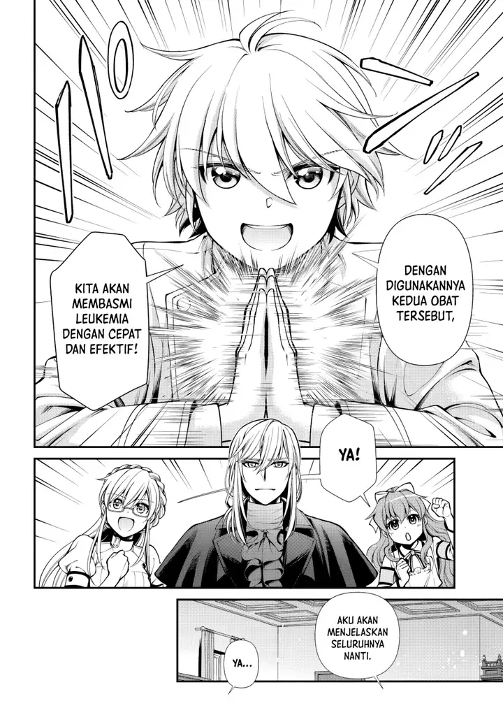 image-komik-isekai-yakkyoku-chapter-56-19/23