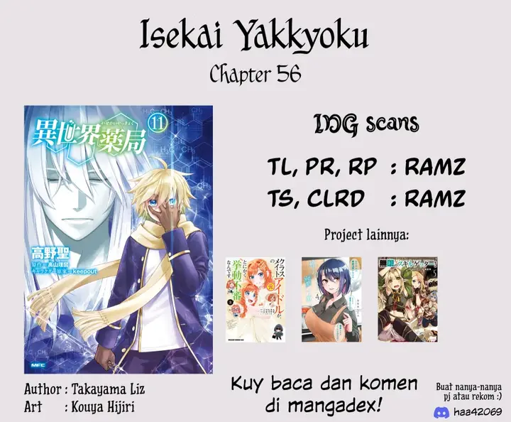 image-komik-isekai-yakkyoku-chapter-56-22/23