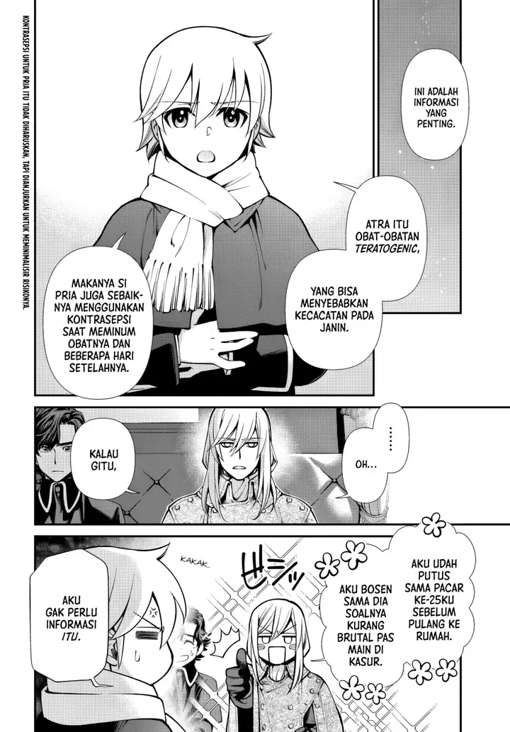 image-komik-isekai-yakkyoku-chapter-57-4/22