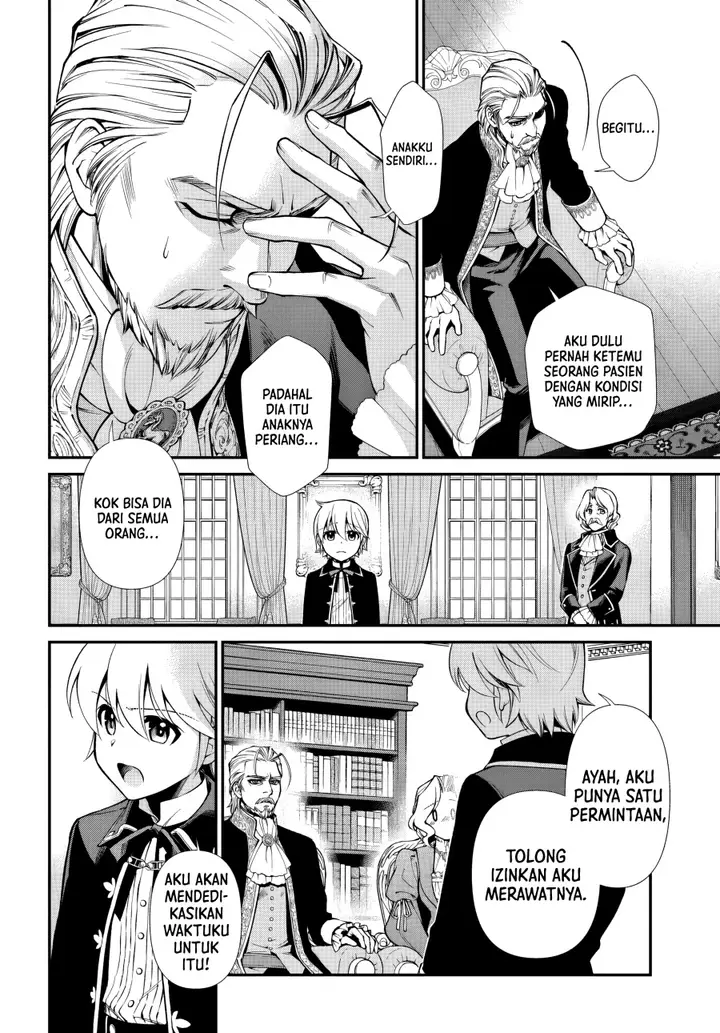 image-komik-isekai-yakkyoku-chapter-57-8/22