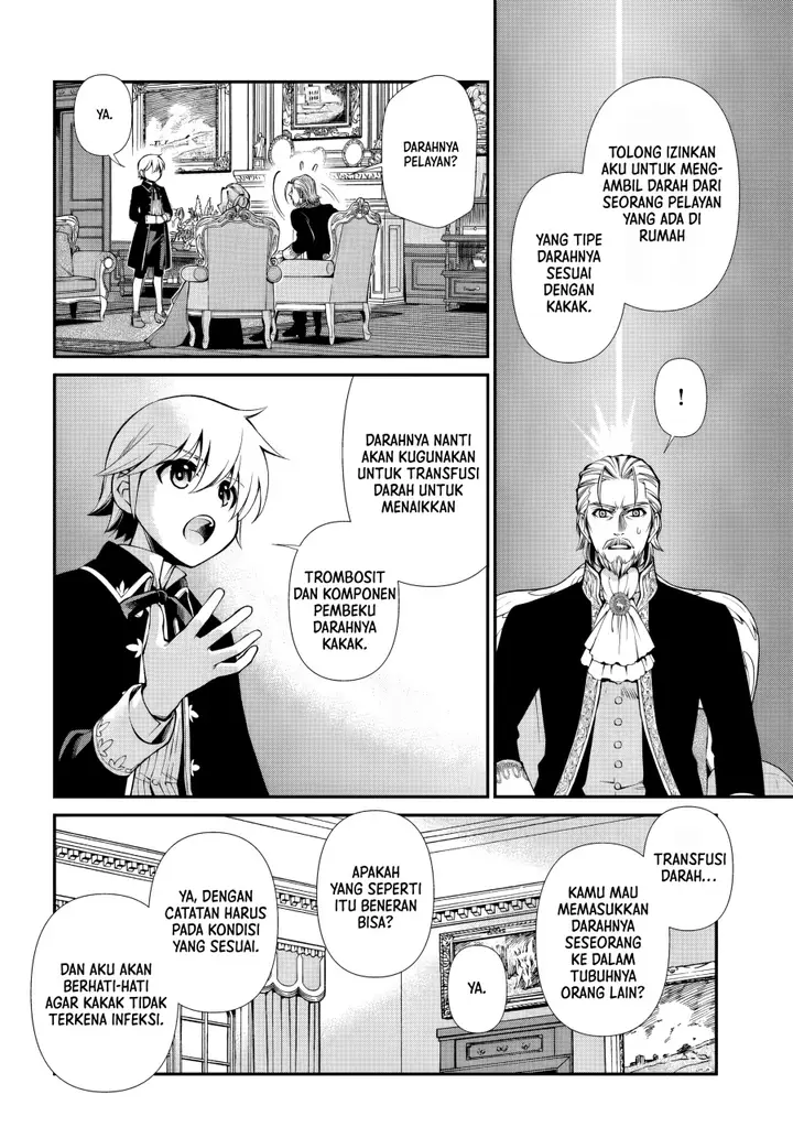 image-komik-isekai-yakkyoku-chapter-57-10/22