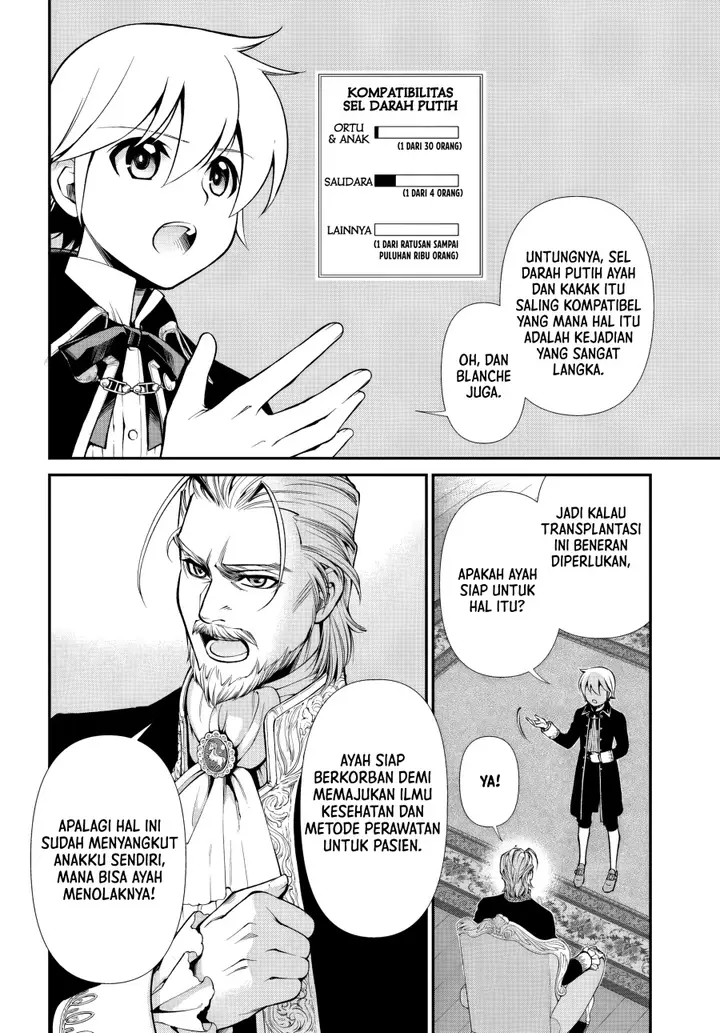 image-komik-isekai-yakkyoku-chapter-57-12/22