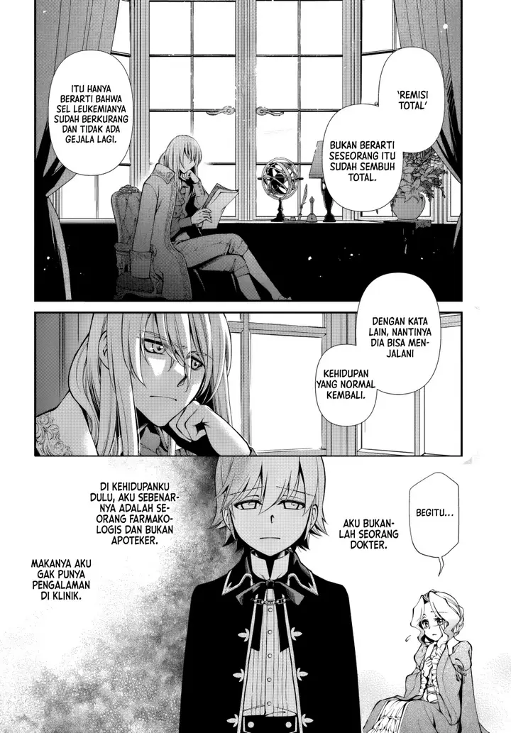 image-komik-isekai-yakkyoku-chapter-57-14/22