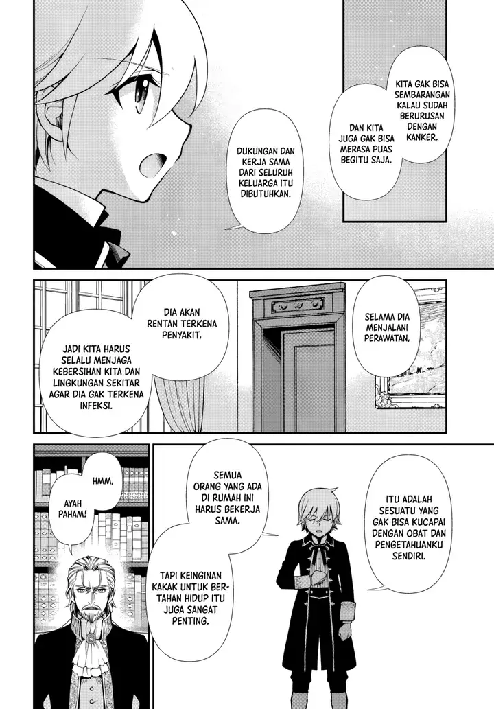 image-komik-isekai-yakkyoku-chapter-57-16/22