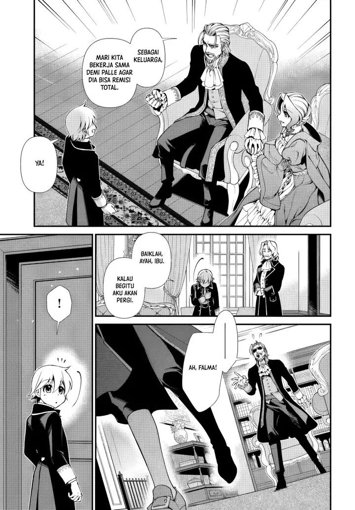 image-komik-isekai-yakkyoku-chapter-57-17/22