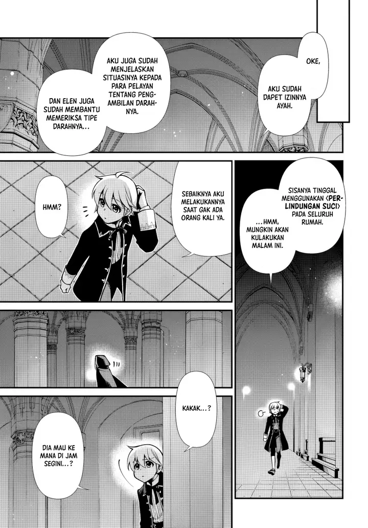 image-komik-isekai-yakkyoku-chapter-57-19/22