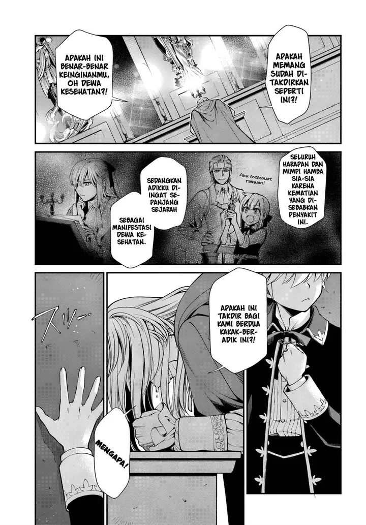 image-komik-isekai-yakkyoku-chapter-58-10/23