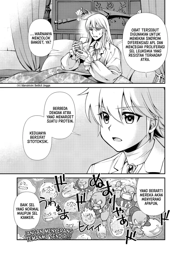 image-komik-isekai-yakkyoku-chapter-59-4/31