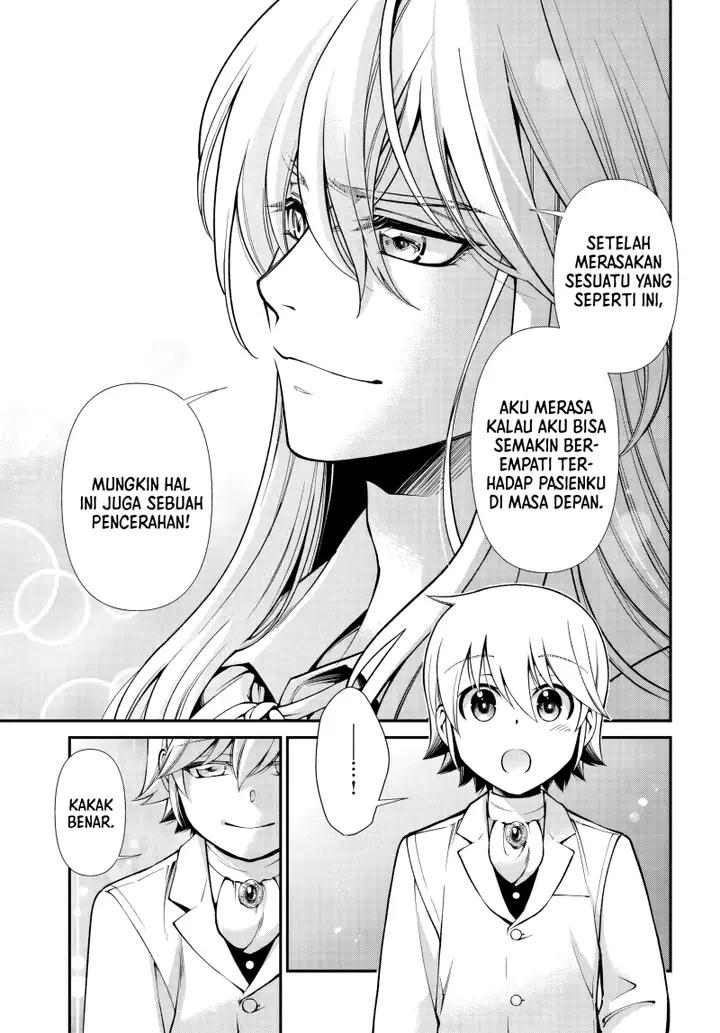 image-komik-isekai-yakkyoku-chapter-59-14/31