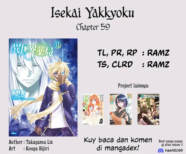 image-komik-isekai-yakkyoku-chapter-59-30/31