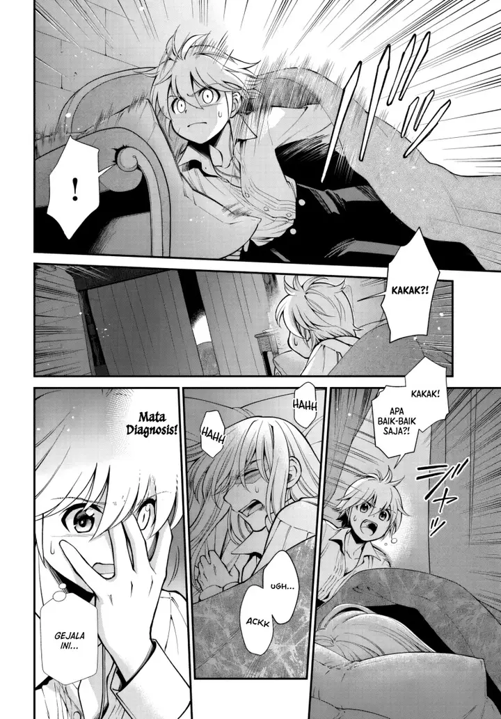 image-komik-isekai-yakkyoku-chapter-60-5/26