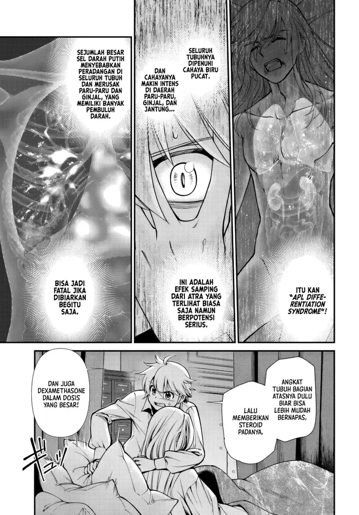 image-komik-isekai-yakkyoku-chapter-60-6/26