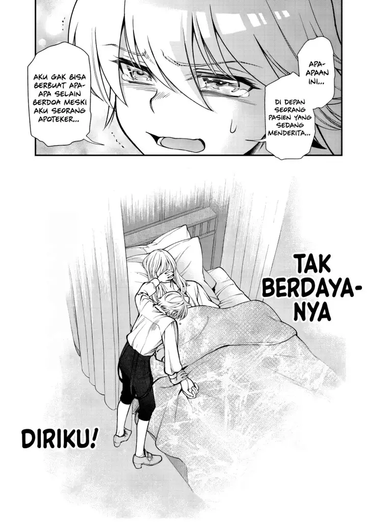 image-komik-isekai-yakkyoku-chapter-60-14/26