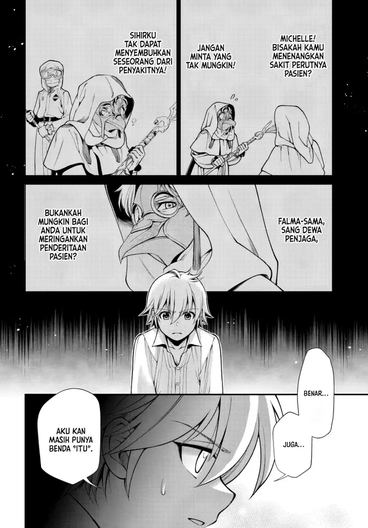 image-komik-isekai-yakkyoku-chapter-60-15/26