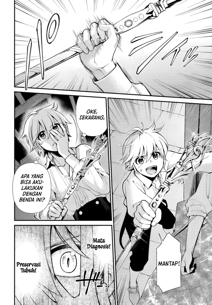 image-komik-isekai-yakkyoku-chapter-60-18/26