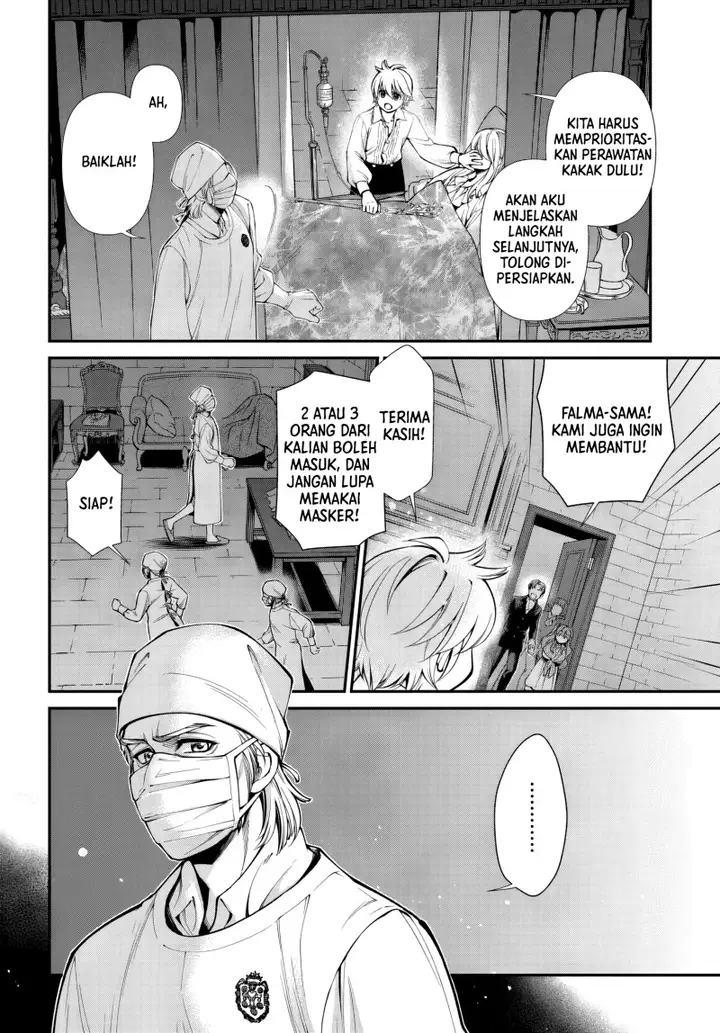 image-komik-isekai-yakkyoku-chapter-60-24/26