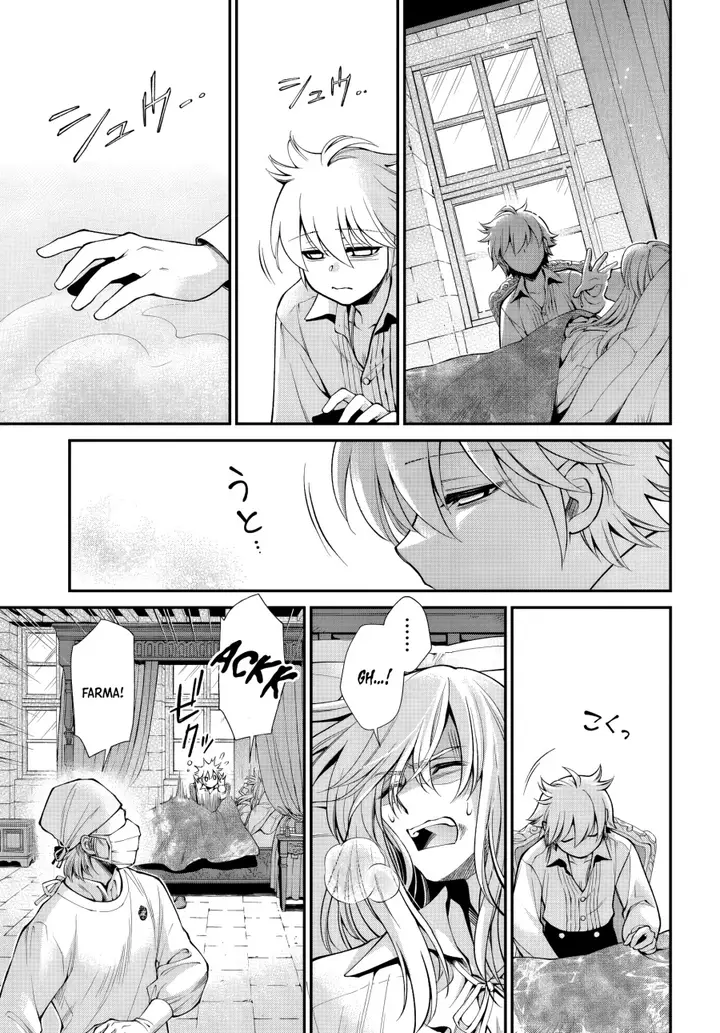 image-komik-isekai-yakkyoku-chapter-61-2/28