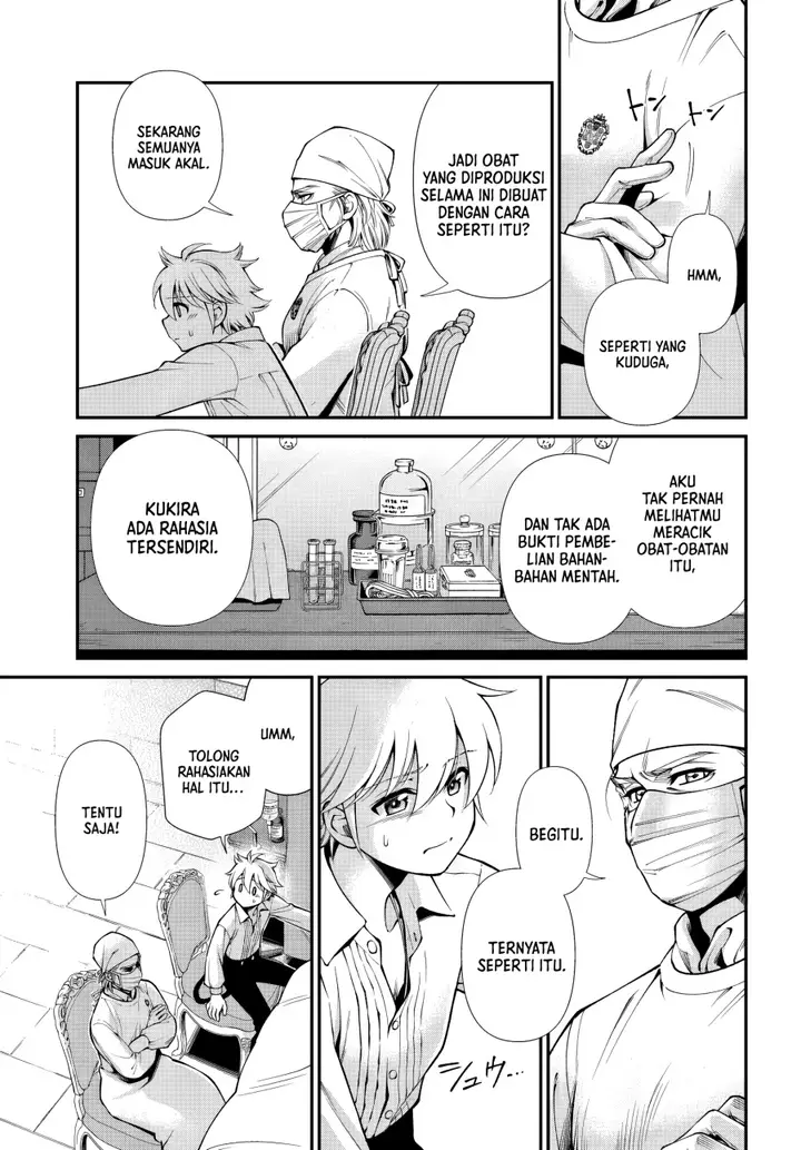 image-komik-isekai-yakkyoku-chapter-61-8/28