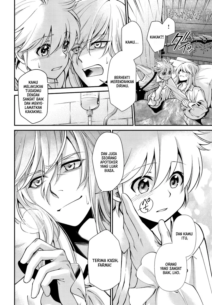 image-komik-isekai-yakkyoku-chapter-61-17/28