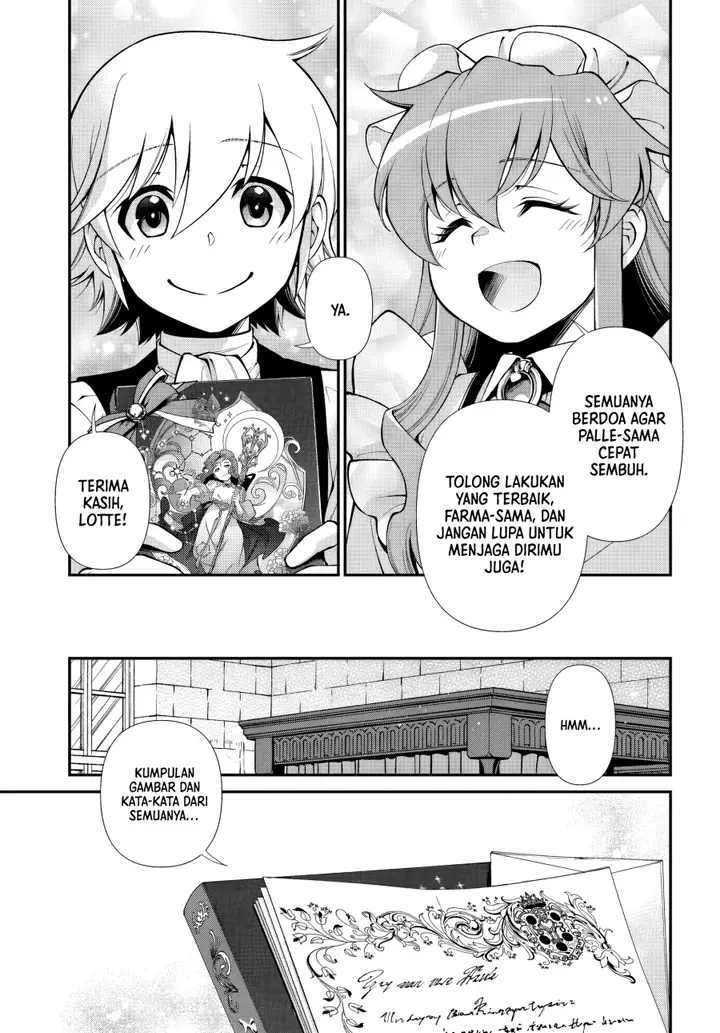 image-komik-isekai-yakkyoku-chapter-61-22/28