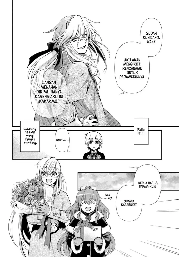 image-komik-isekai-yakkyoku-chapter-62-16/36