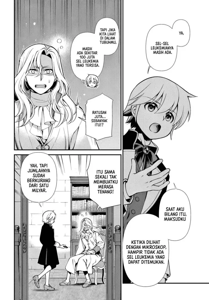 image-komik-isekai-yakkyoku-chapter-64-1/26