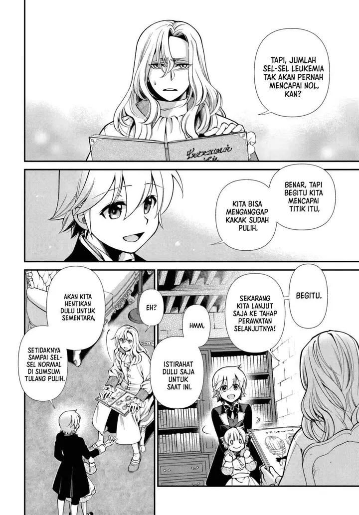 image-komik-isekai-yakkyoku-chapter-64-3/26