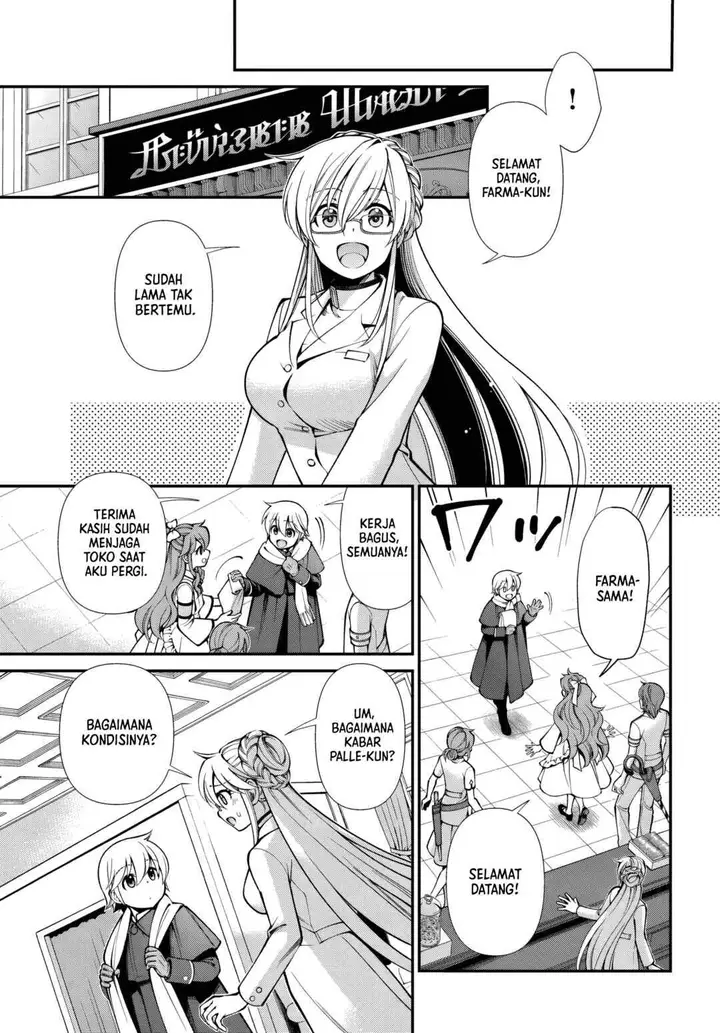 image-komik-isekai-yakkyoku-chapter-64-14/26