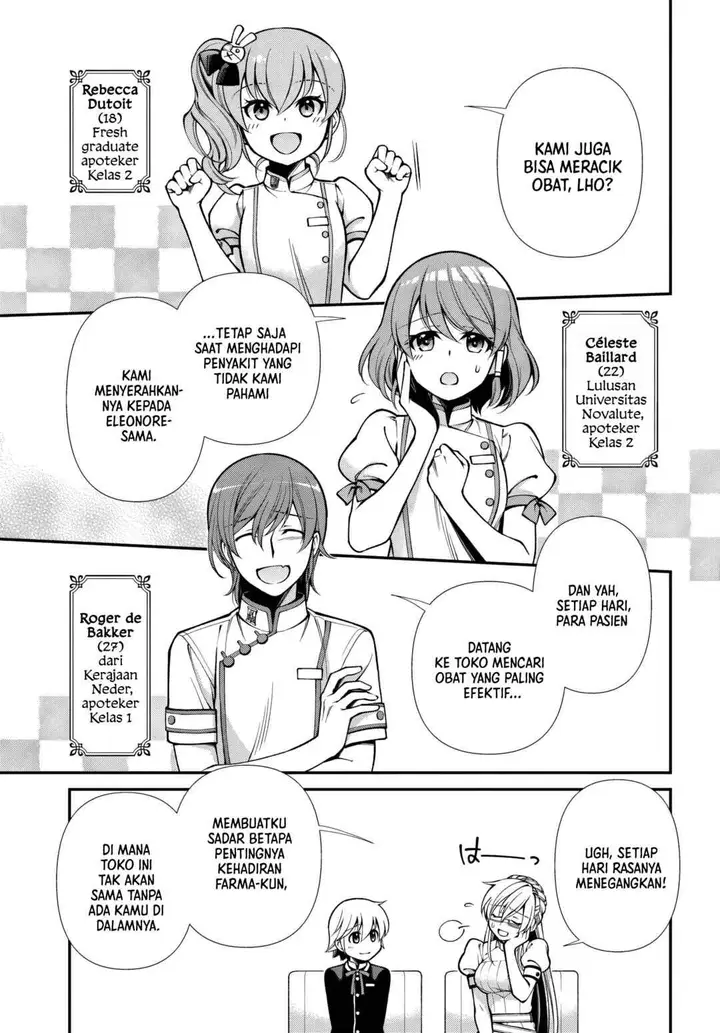 image-komik-isekai-yakkyoku-chapter-64-16/26