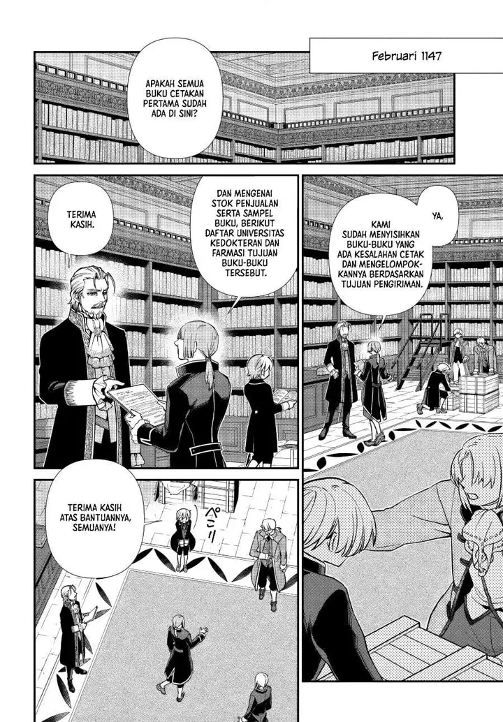 image-komik-isekai-yakkyoku-chapter-65-1/28