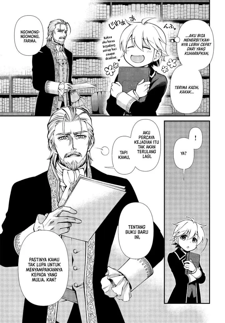 image-komik-isekai-yakkyoku-chapter-65-4/28