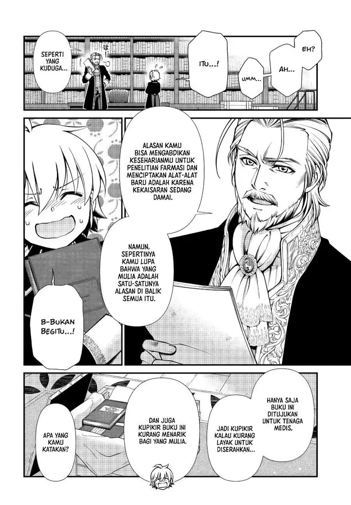 image-komik-isekai-yakkyoku-chapter-65-5/28