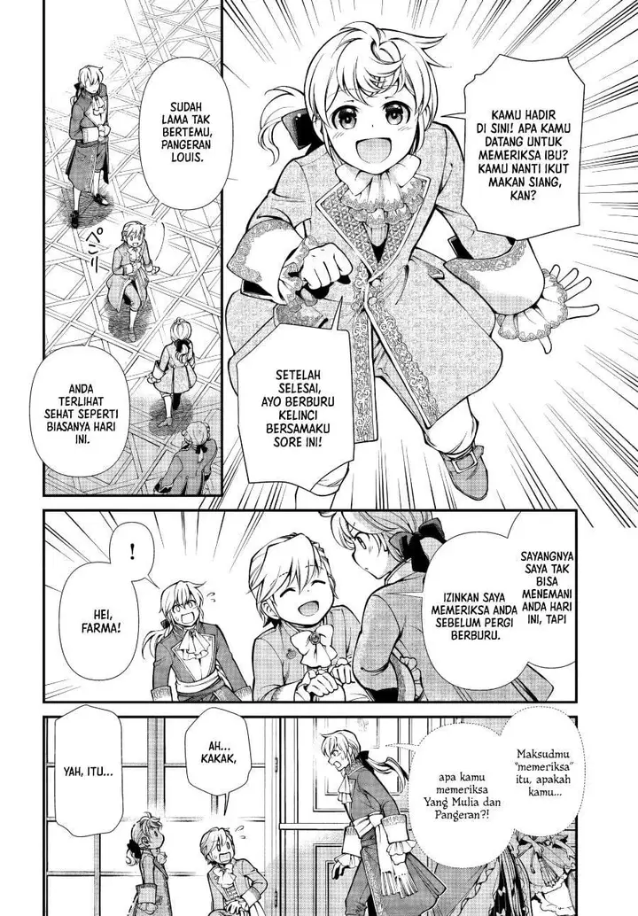 image-komik-isekai-yakkyoku-chapter-65-19/28