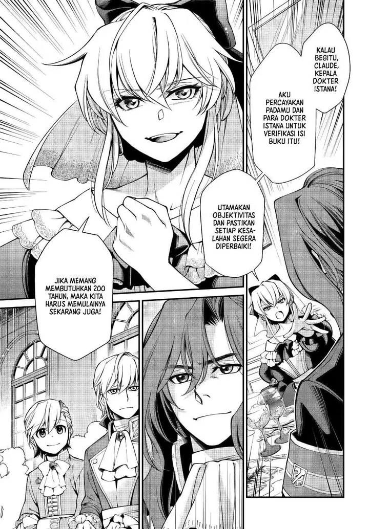 image-komik-isekai-yakkyoku-chapter-66-4/24