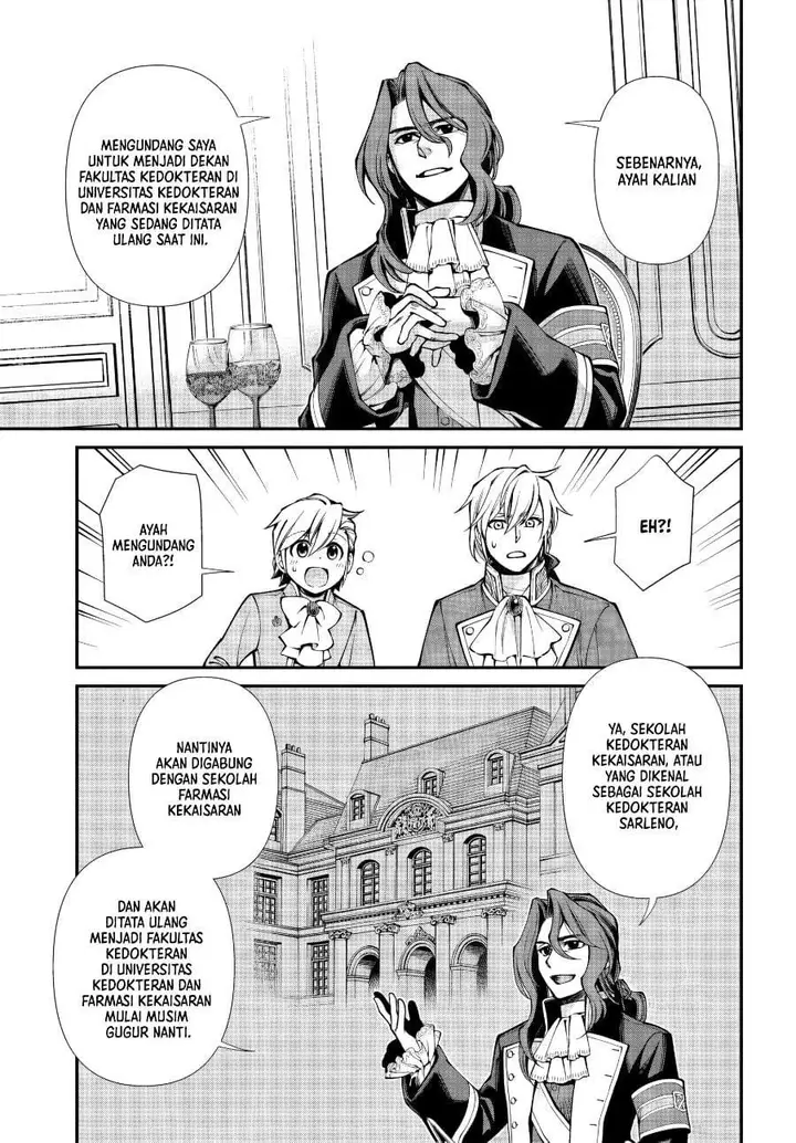 image-komik-isekai-yakkyoku-chapter-66-6/24